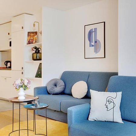 CMG - Bastille / Le Marais - D Paris Extérieur photo